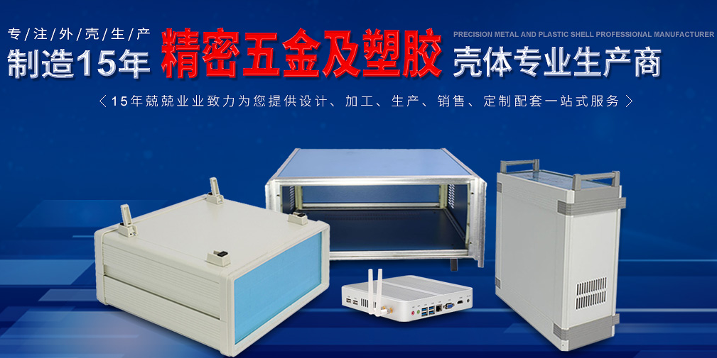鸿发顺达